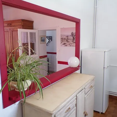 Дом отдыха La Ferme Du Verger Ecommoy